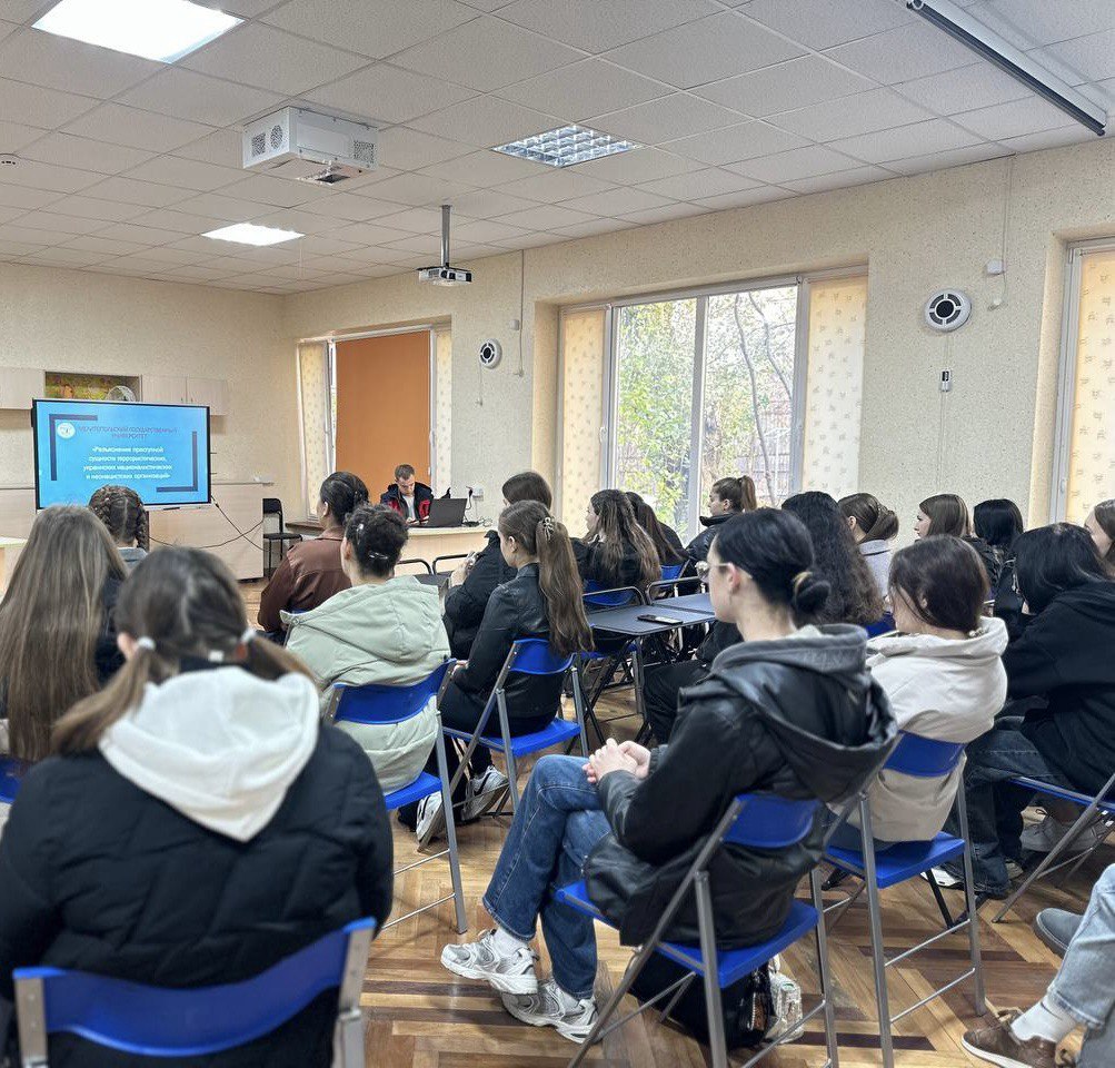В Мелитопольском государственном университете прошло мероприятие, направленное на профилактику экстремизма и терроризма среди молодежи В Мелитопольском государственном университете прошло мероприятие, направленное на профилактику экстремизма и терроризма среди молодежи