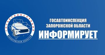 За минувшие сутки на территории Запорожской области произошло 6 дорожно-транспортных происшествий, в которых 4 человека погибли, 5 человек получили травмы