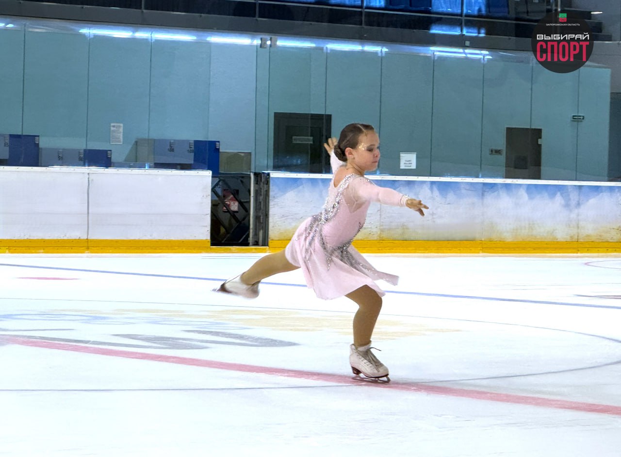 Ледовое комбо: спортивный праздник в Мелитополе! Ледовое комбо: спортивный праздник в Мелитополе!