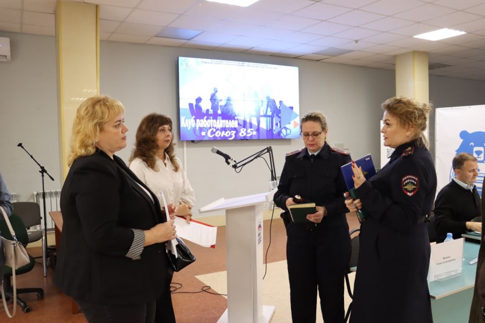 ������������ ��������� ��������� � ���������� ��������� ���������������� 2026 ����