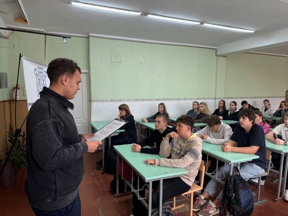 �������� ������ ����������: ������ ������ � ����� �1 ����������