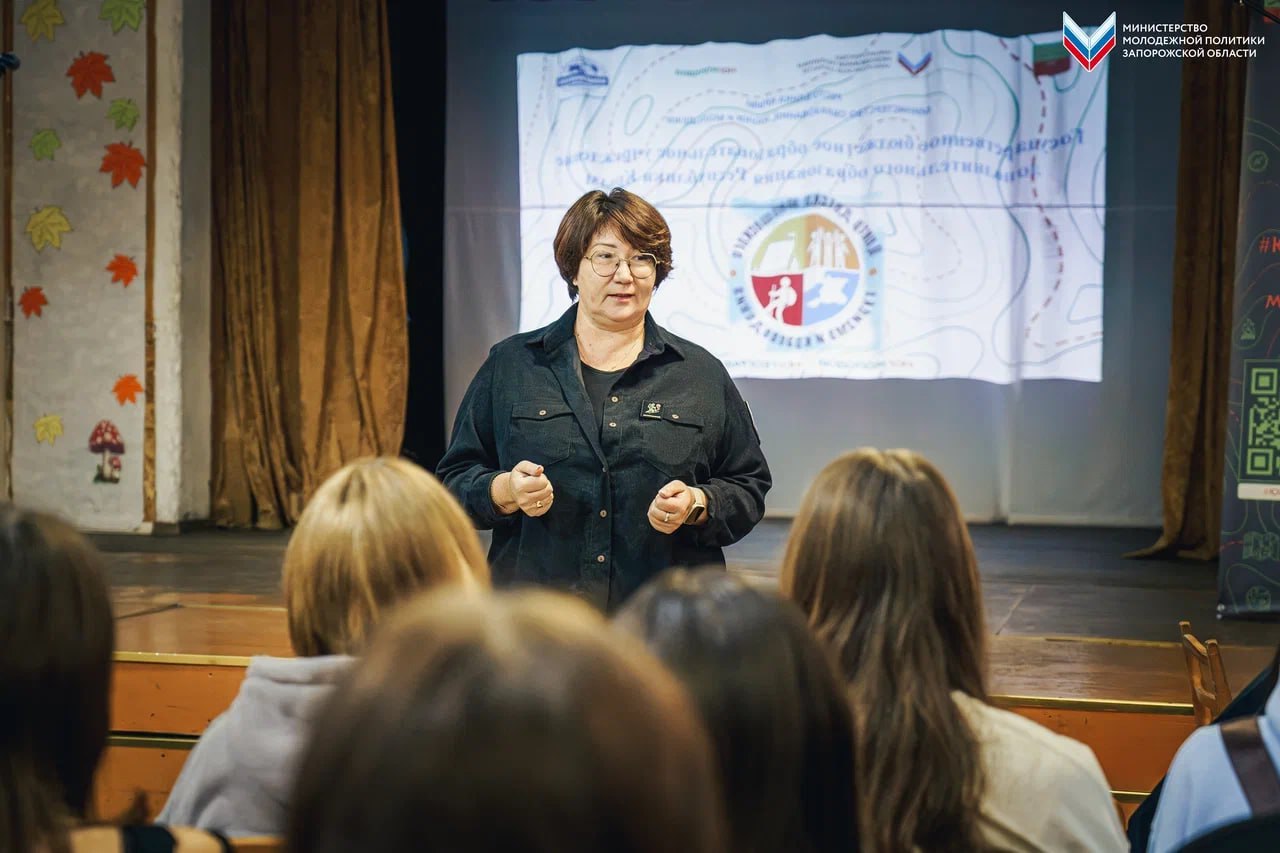 Программа #ЮгГеографический — Молодёжный туризм: организация молодёжных туристических поездок! Программа #ЮгГеографический — Молодёжный туризм: организация молодёжных туристических поездок!