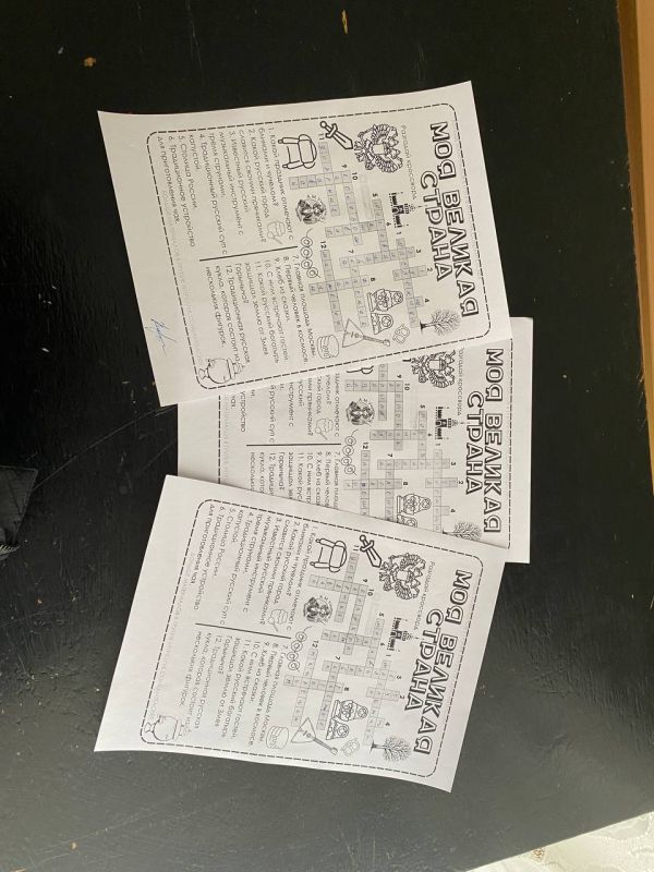 �������������� ���������. � ���� �������� ���� �������������� ���������� ������������ ������� ��� �����