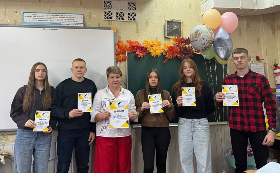 � ��� �� �� ���� �1� �. ���������� ��������� ����� ������������� ���������������� ����� ������������� �������-2025�