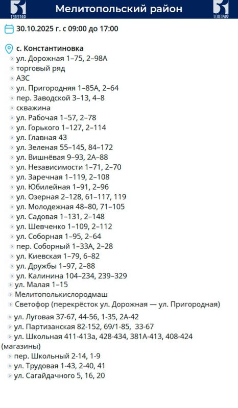 ������ ��������� ���������� �������������� � ����������� ������� �� 30 �������