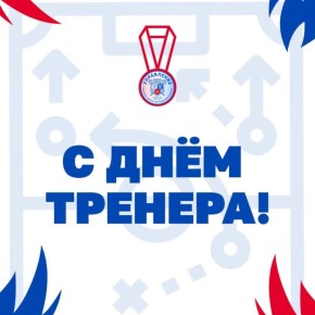     ,                   ! , 30...