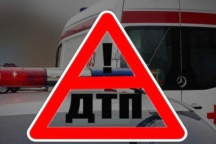 Женщина с 4-летним ребенком пострадали в ДТП в Мелитополе