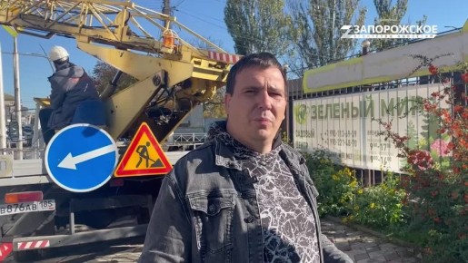 Стало безопаснее: на одном из мелитопольских перекрёстков появилась «зеленая стрелка»