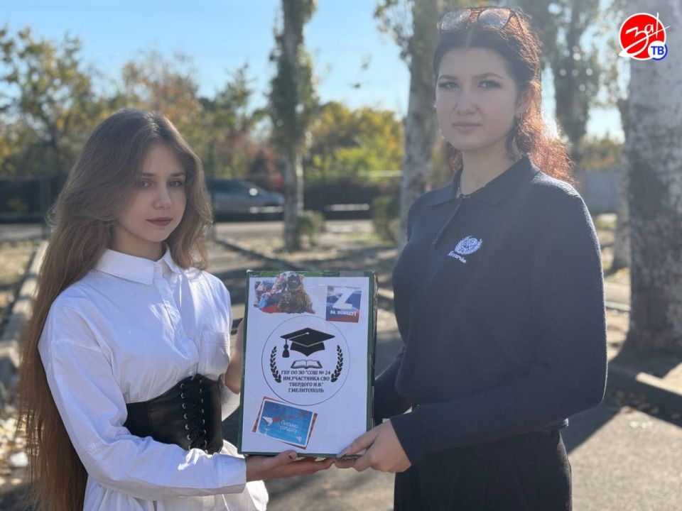 � �������������� ����� �24 ���������� ����� � ��������� ���������� ��������������