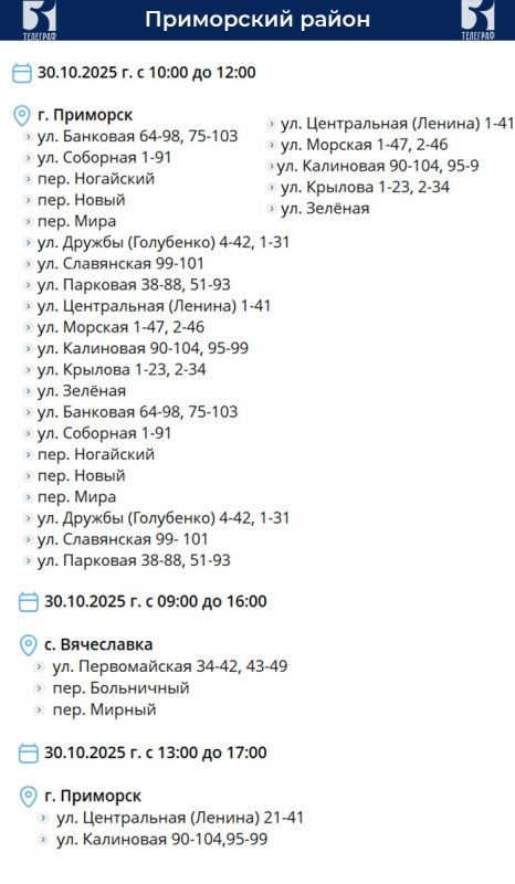 ������ ��������� ���������� �������������� � ����������� ������� �� 30 �������