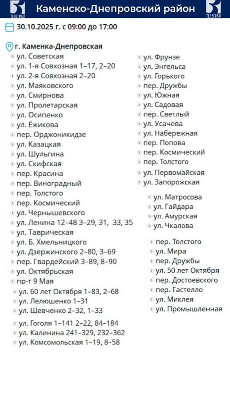 ������ ��������� ���������� �������������� � ����������� ������� �� 30 �������