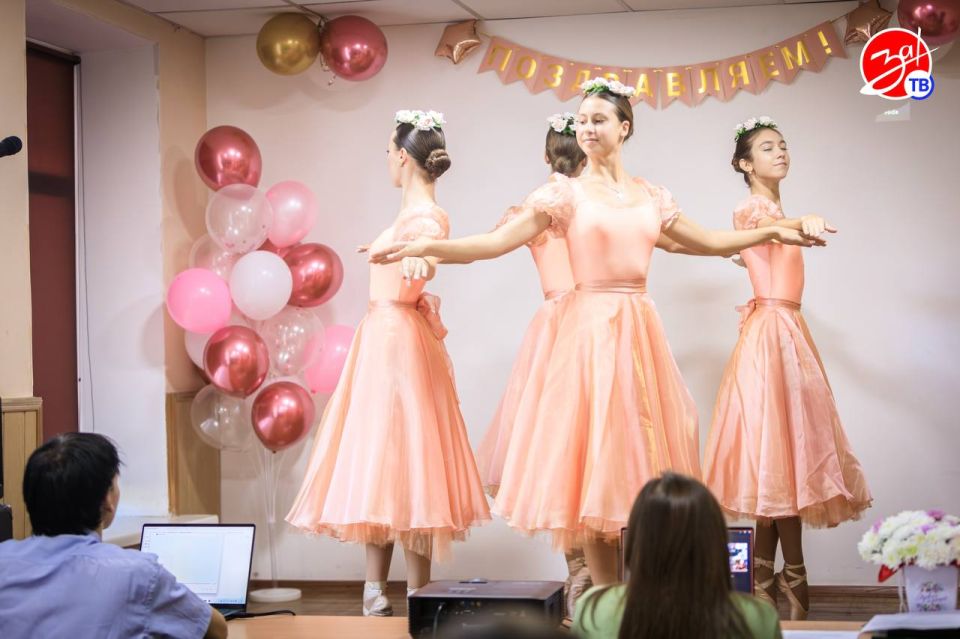 95 ��� ����������� ��������������� ������������ ��������