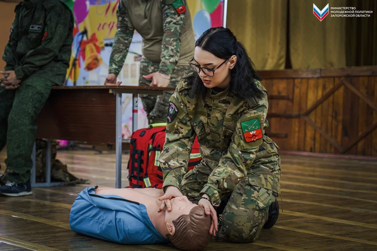 Для молодёжи Мелитополя провели «Уроки мужества и тактической медицины» Для молодёжи Мелитополя провели «Уроки мужества и тактической медицины»