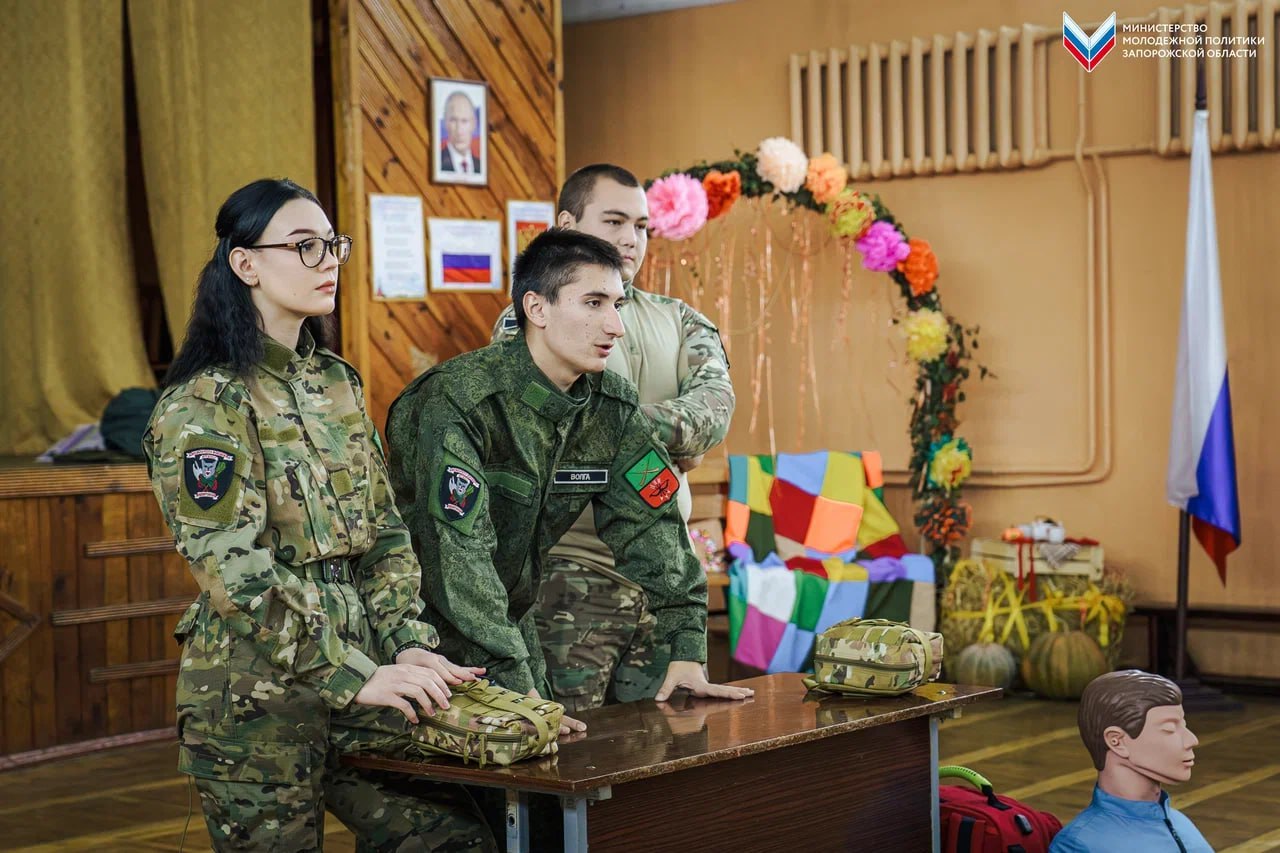 Для молодёжи Мелитополя провели «Уроки мужества и тактической медицины»
