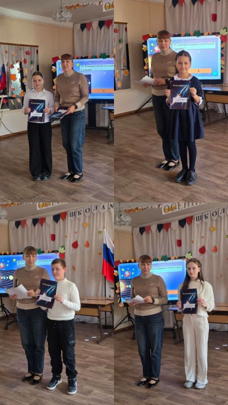 � ��� �� �� "��� �9 ��. ����� ���������� ����� �.�.��������" �.���������� ������� ������������ ������ ������� �������� ������� �� ������������� ����������� �������� ����������� ��������