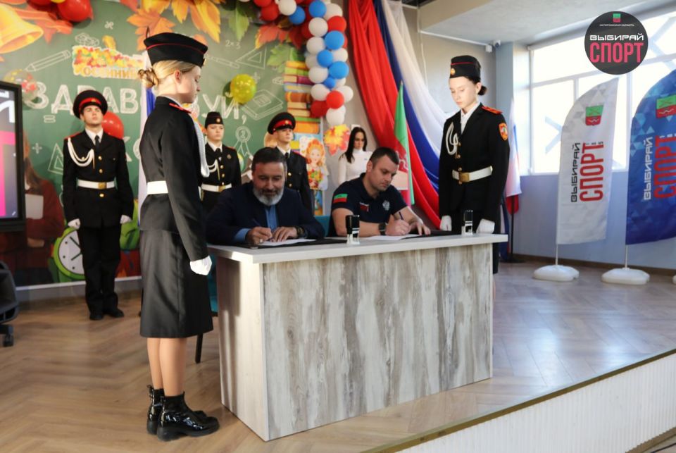 ����� ����� ��� ��������� ������: � ����������� ������� �������� ���� ����������� �� �������� ��������� ������ �� 2030 ����