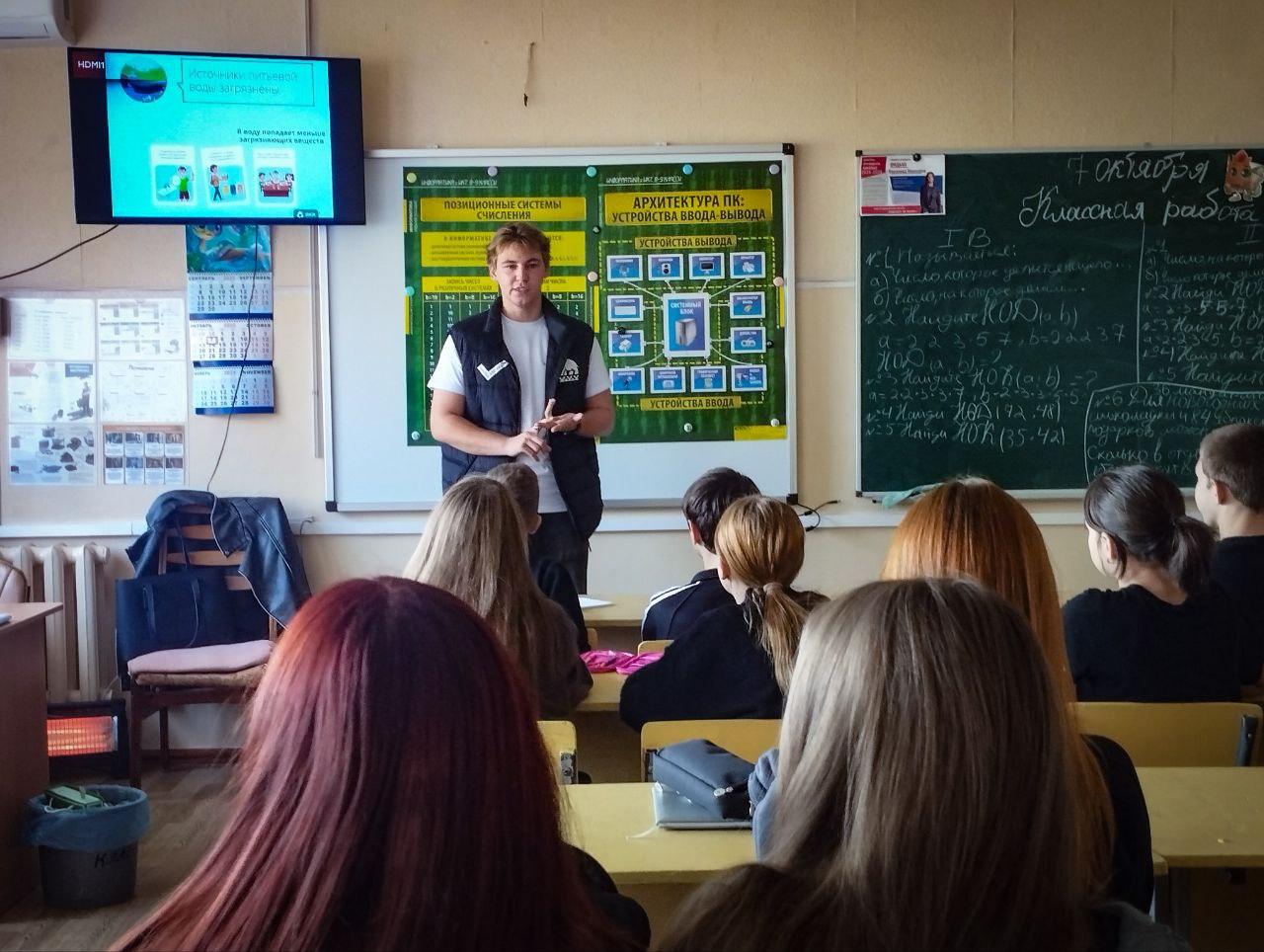 Мелитопольские школьники освоили основы раздельного сбора отходов и переработки пластика Мелитопольские школьники освоили основы раздельного сбора отходов и переработки пластика