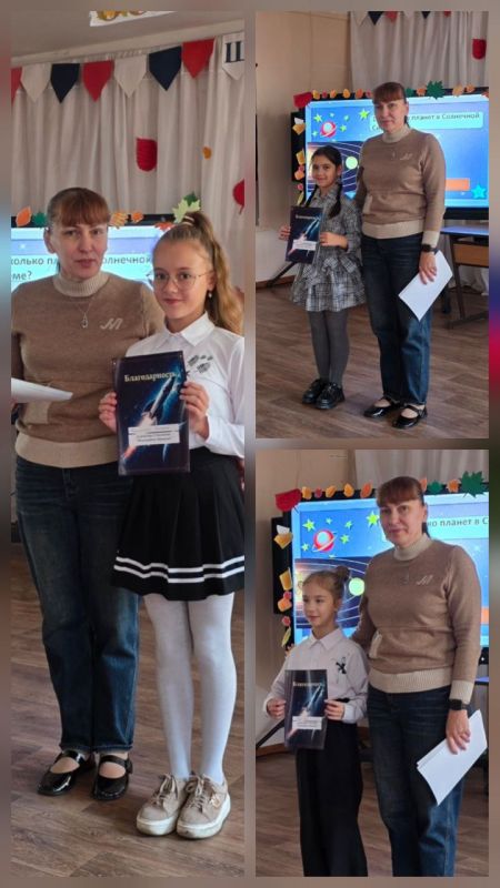 � ��� �� �� "��� �9 ��. ����� ���������� ����� �.�.��������" �.���������� ������� ������������ ������ ������� �������� ������� �� ������������� ����������� �������� ����������� ��������