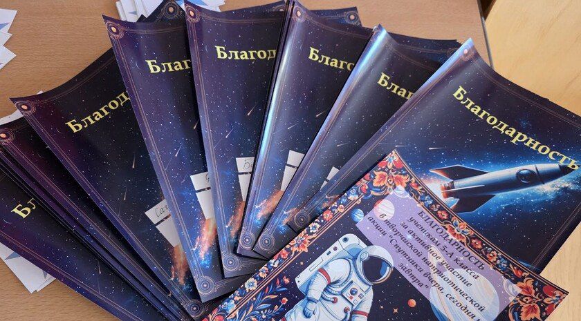 � ���������� ������� ������������ ����� �������� ������������� ����������� �������