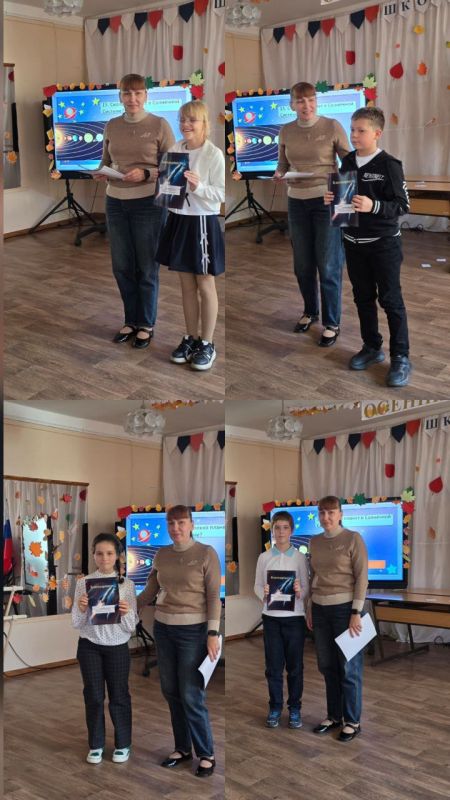 � ��� �� �� "��� �9 ��. ����� ���������� ����� �.�.��������" �.���������� ������� ������������ ������ ������� �������� ������� �� ������������� ����������� �������� ����������� ��������