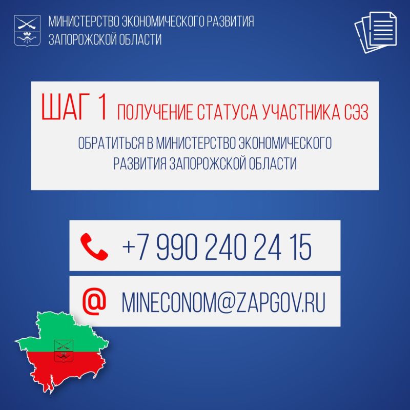 ��� ����� ���������� ��������� ������������� ����