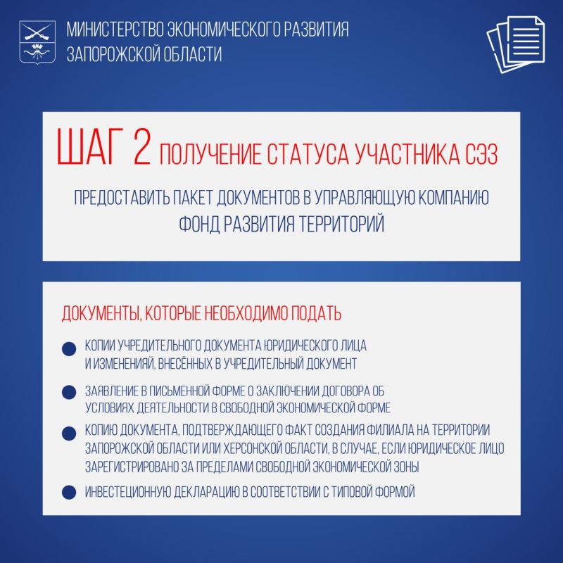 ��� ����� ���������� ��������� ������������� ����