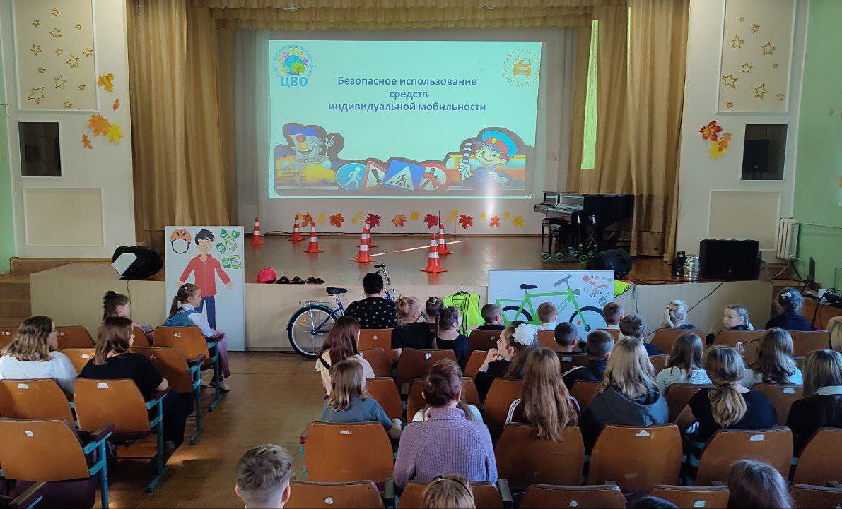 Команда мобильного комплекса «Лаборатории Безопасности» Центра внешкольного образования в гостях у воспитанников и педагогов Мелитопольской Детской школы искусств Команда мобильного комплекса «Лаборатории Безопасности» Центра внешкольного образования в гостях у воспитанников и педагогов Мелитопольской Детской школы искусств