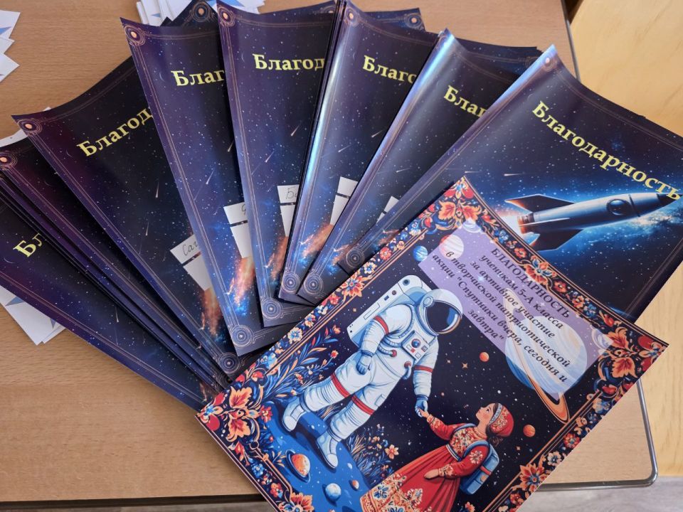 � ��� �� �� "��� �9 ��. ����� ���������� ����� �.�.��������" �.���������� ������� ������������ ������ ������� �������� ������� �� ������������� ����������� �������� ����������� ��������