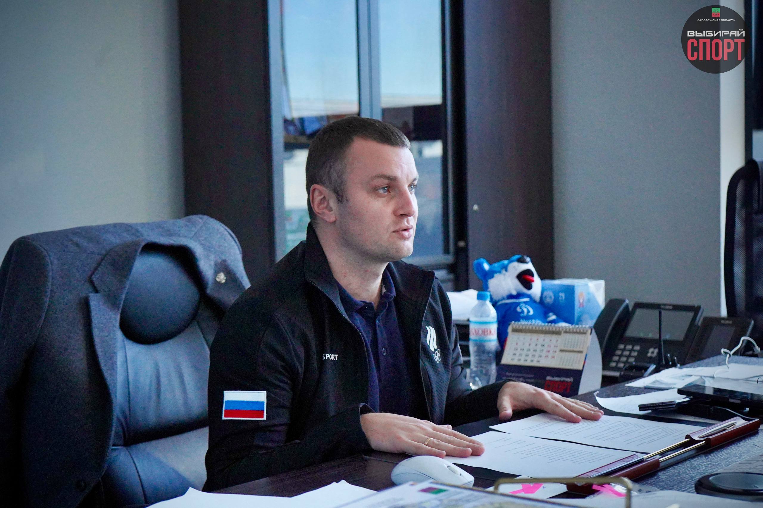 Совещание по развитию вольной борьбы в Запорожской области прошло в Министерстве спорта и туризма Запорожской области