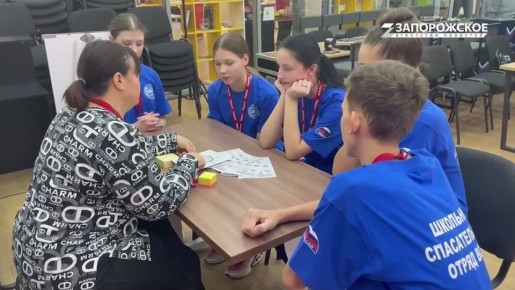 Около 50 молодых спасателей собрались в Мелитополе на первом региональном чемпионате по оказанию первой помощи