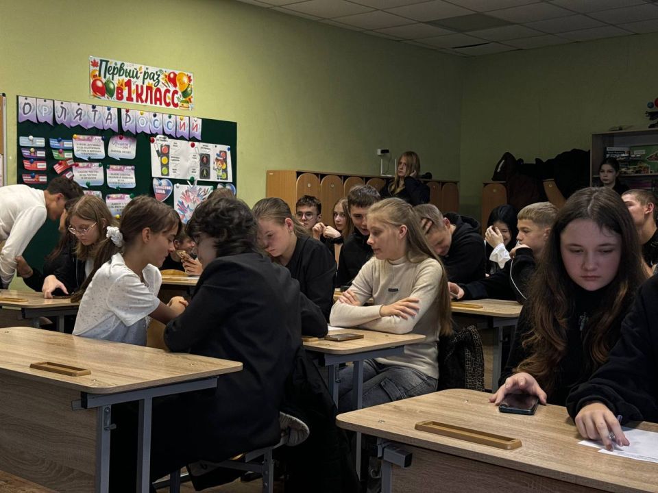 ������������ ���������� � ����������� � ���������� �����