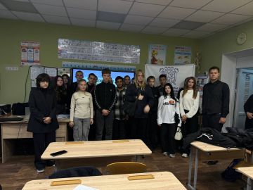 Профилактика терроризма и экстремизма в молодежной среде