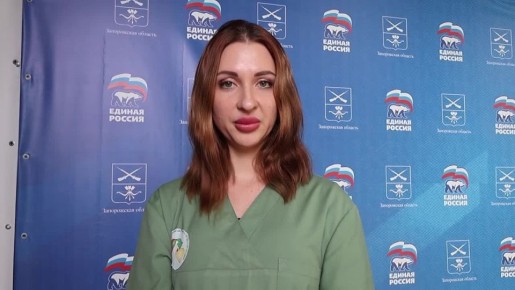 В штабе общественной поддержки «Единой России» прошла донорская акция совместно с областным центром крови