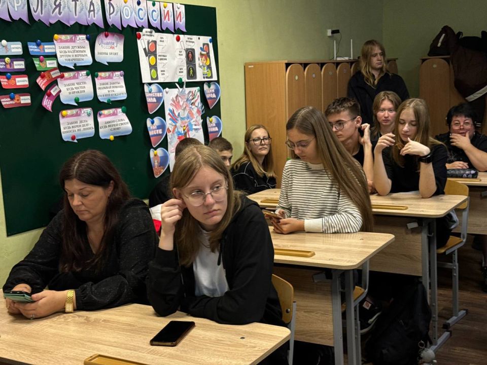 ������������ ���������� � ����������� � ���������� �����