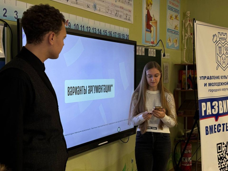 ������������ ���������� � ����������� � ���������� �����