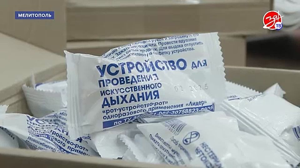 � ���������� ��������� ������������ ��������� �� �������� ������ ������