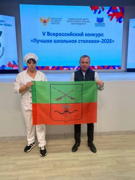 2731       V       2025