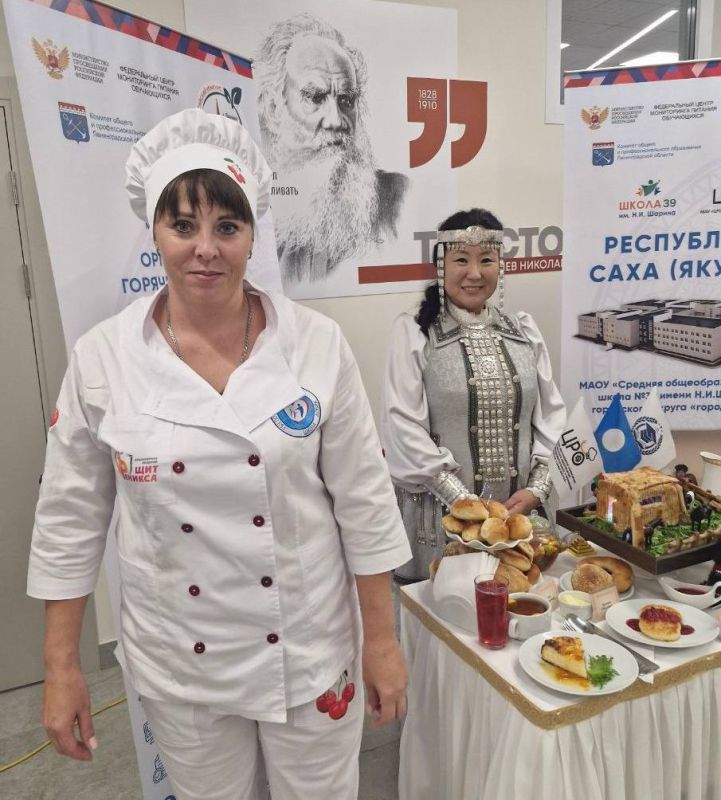 27�31 ������� � ������� ������������� ������� ��������� V ������������� ������� ������� �������� �������� � 2025�