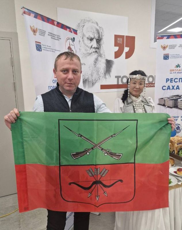 27�31 ������� � ������� ������������� ������� ��������� V ������������� ������� ������� �������� �������� � 2025�