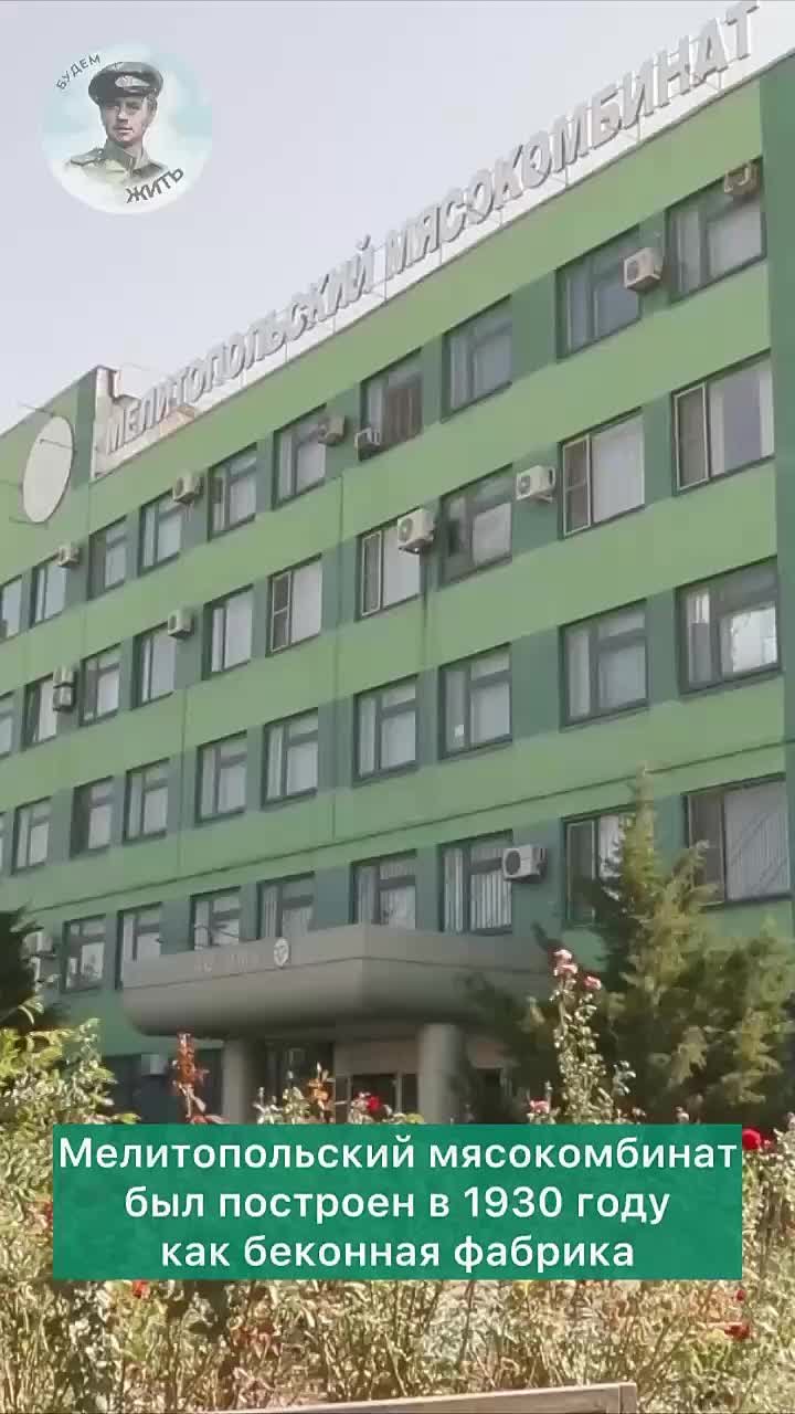 Флагман пищевой промышленности в Запорожской области