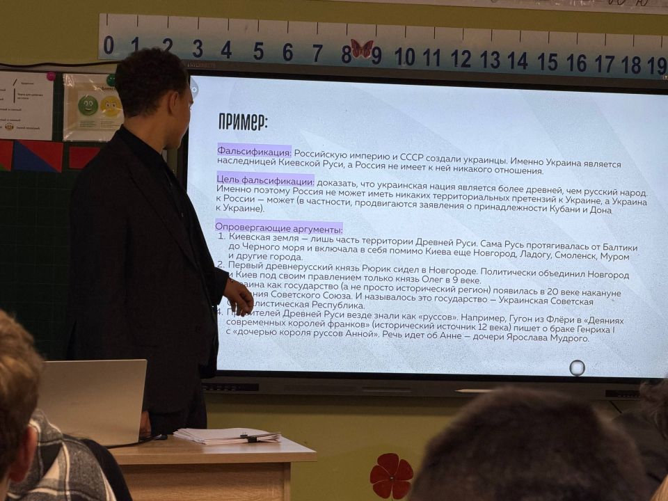 ������������ ���������� � �����������