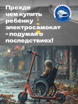   2025          ""        -  ...