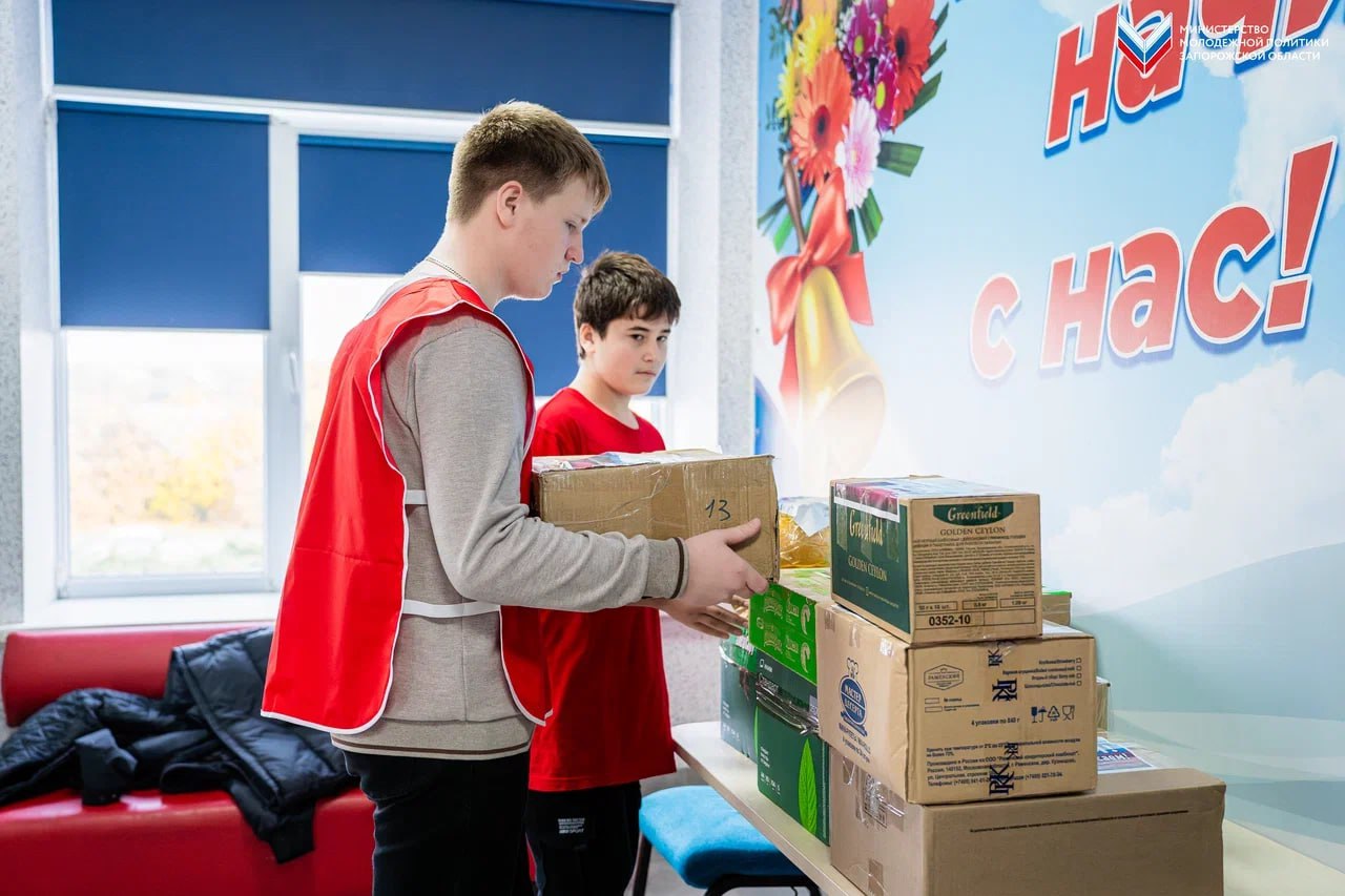 «Волонтёры-медики» организовали сбор гуманитарной помощи для нуждающихся! «Волонтёры-медики» организовали сбор гуманитарной помощи для нуждающихся!