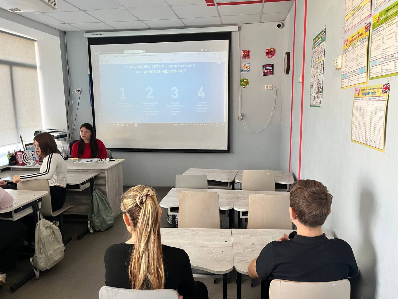 В Мелитополе прошёл День здоровья, приуроченный к празднованию Дня народного единства В Мелитополе прошёл День здоровья, приуроченный к празднованию Дня народного единства