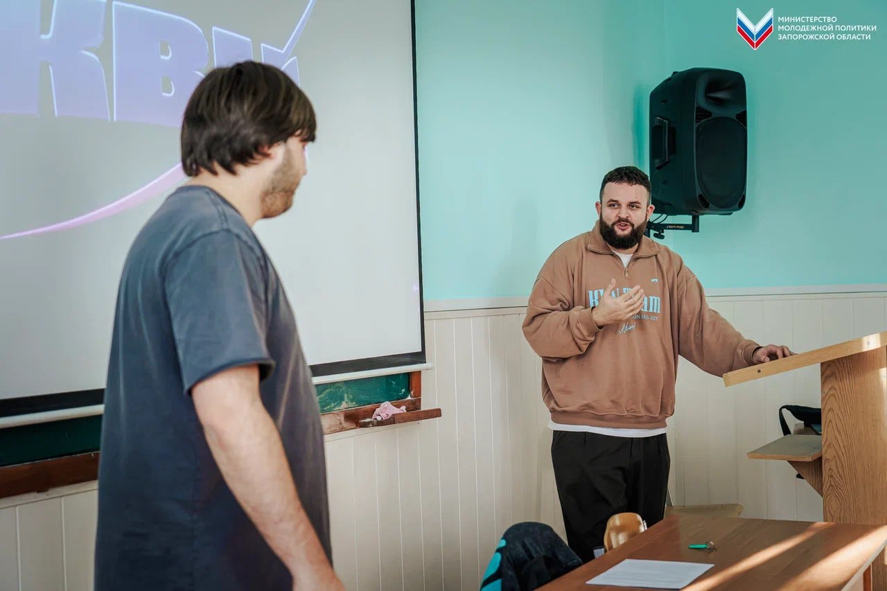 Четвертый интенсив Запорожской лиги КВН: юмор набирает обороты! Четвертый интенсив Запорожской лиги КВН: юмор набирает обороты!