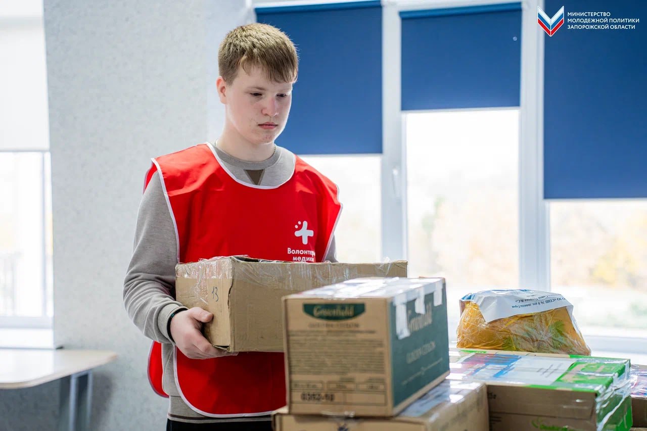 «Волонтёры-медики» организовали сбор гуманитарной помощи для нуждающихся! «Волонтёры-медики» организовали сбор гуманитарной помощи для нуждающихся!