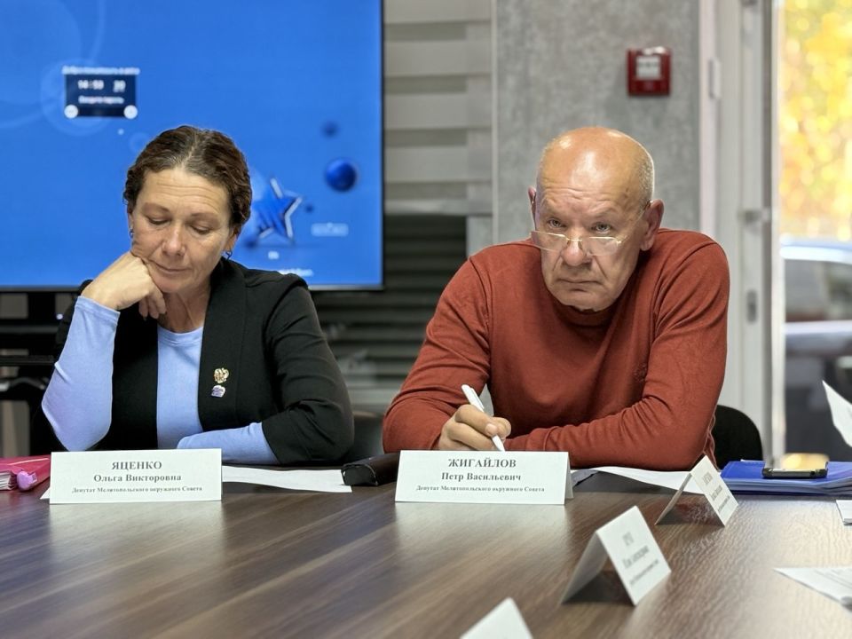 ��������� ��������� ��������������� ��������� ������ ���������