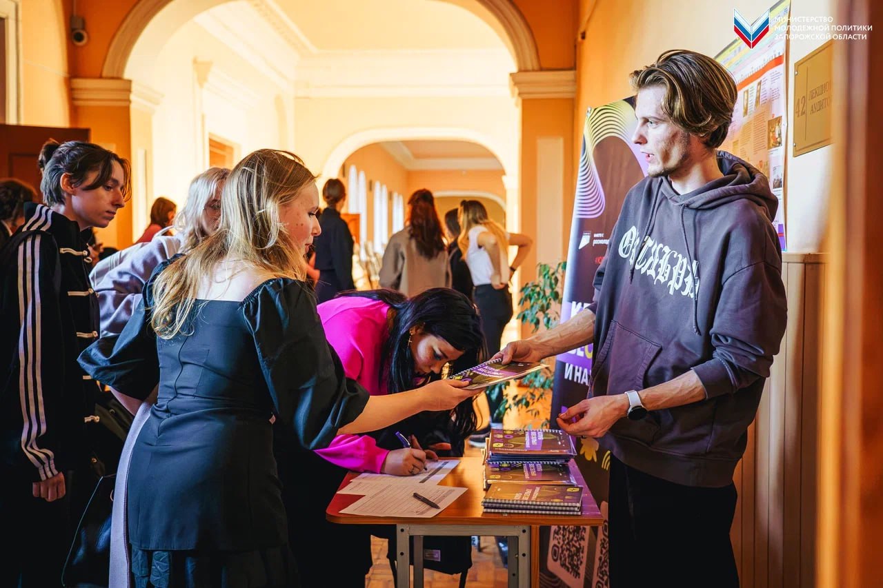 Четвертый интенсив Запорожской лиги КВН: юмор набирает обороты! Четвертый интенсив Запорожской лиги КВН: юмор набирает обороты!