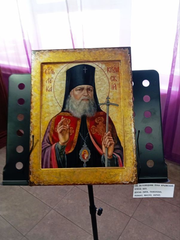 � �������� 2025 ���� � ���������� �� ���� ���������� ������ �������� � ��������� ���������� ��������� ��������� ������������ ��������, �������������� ������������ �������� �������� �������