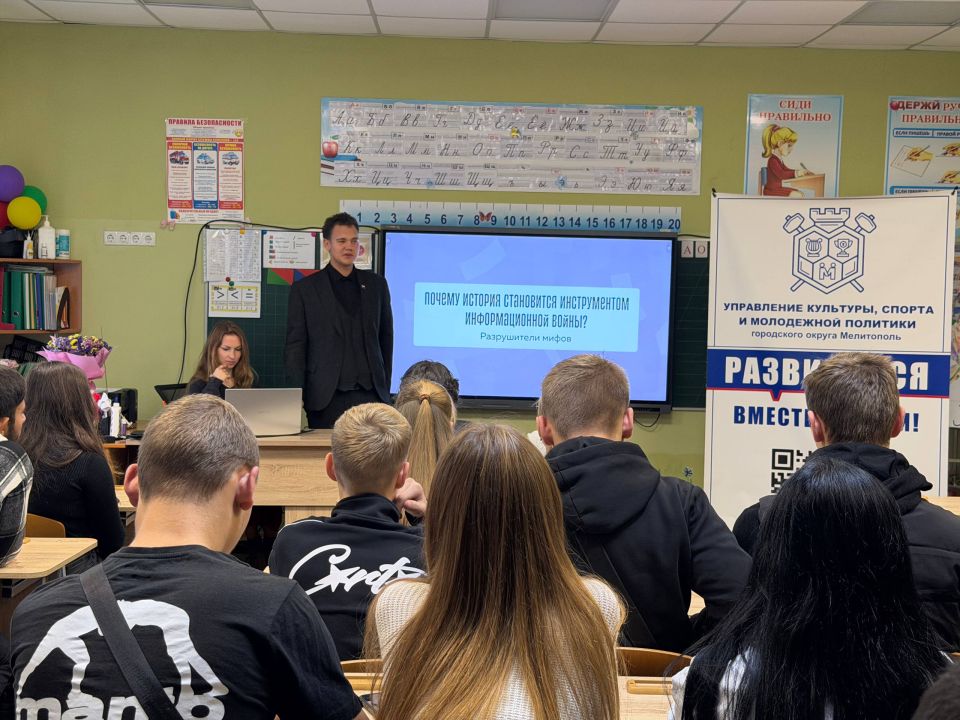 ������������ ���������� � �����������